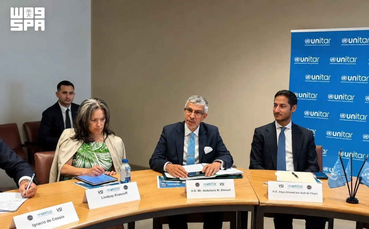 At UN event, Alwasil highlights sport's role in promoting dialogue and peace - Latest News from Saudi Arabia and the World